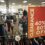 Department-Store Woes Worsen; Kohl’s, J.C. Penney Sales Miss
