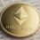 Ether (ETH) Futures Could Be Released in 2020