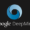 Google Subsidiary, DeepMind Software to Use Blockchain-related Technology