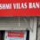 Lakshmi Vilas Bank loss narrows