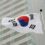 South Korea May Delay Crypto Income Tax Rule to January…