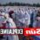 When is Eid al-Fitr 2021?