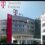 Deutsche Telekom Lifts FY22 View Despite Weak Q2 Profit; Stock Up
