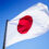 Japan’s Crypto Watchdog Unveils Flexible Token Listing Regime: Bloomberg