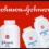 Court Rejects J&J Bankruptcy Petition To End Talc Cancer Lawsuits