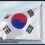 South Korea Inflation Below 5%, Lowest In 10 Months