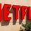Netflix Shuttering Its Original DVD-By-Mail Business In End Of Era