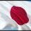 Japan Government Retains Economic View